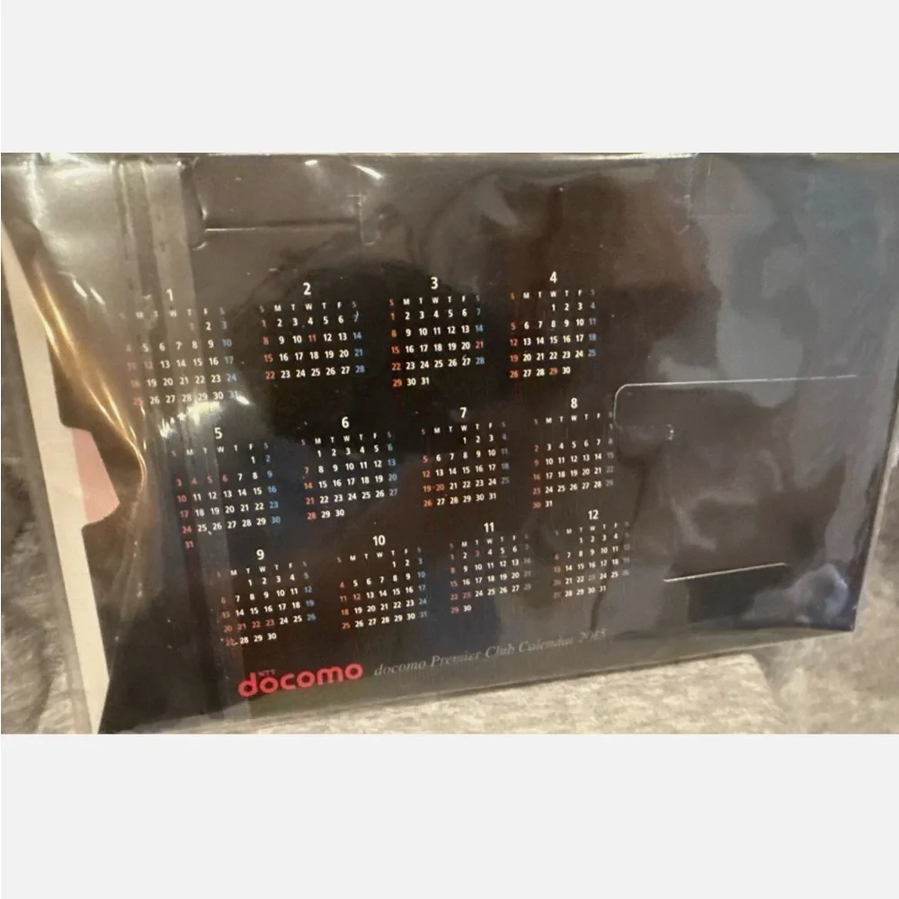 Docomo Premium Club Special Club Calendar 2015 Collectors SEALED